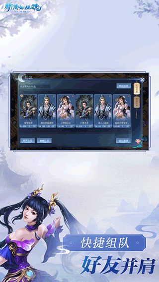 截圖2