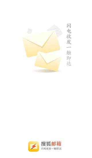 截圖3