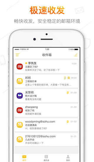 截圖2