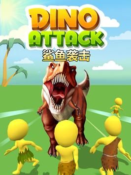 截圖1
