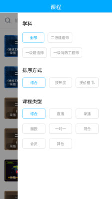 截圖2