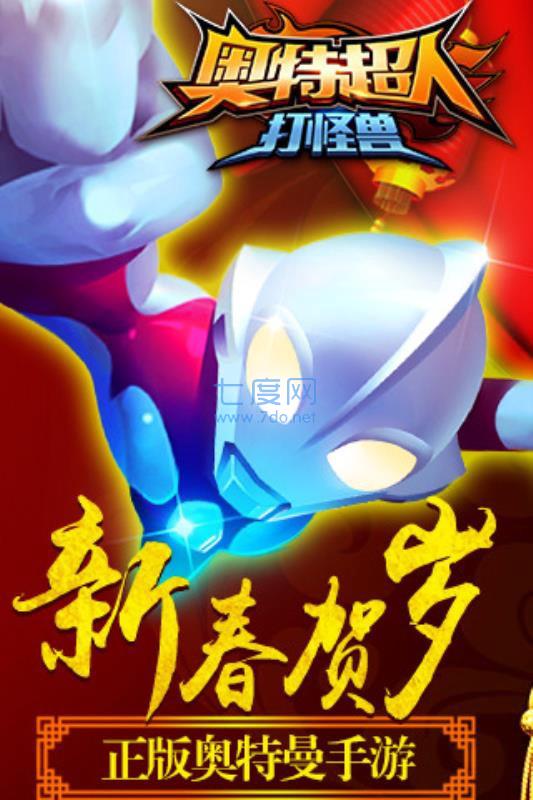 截圖1