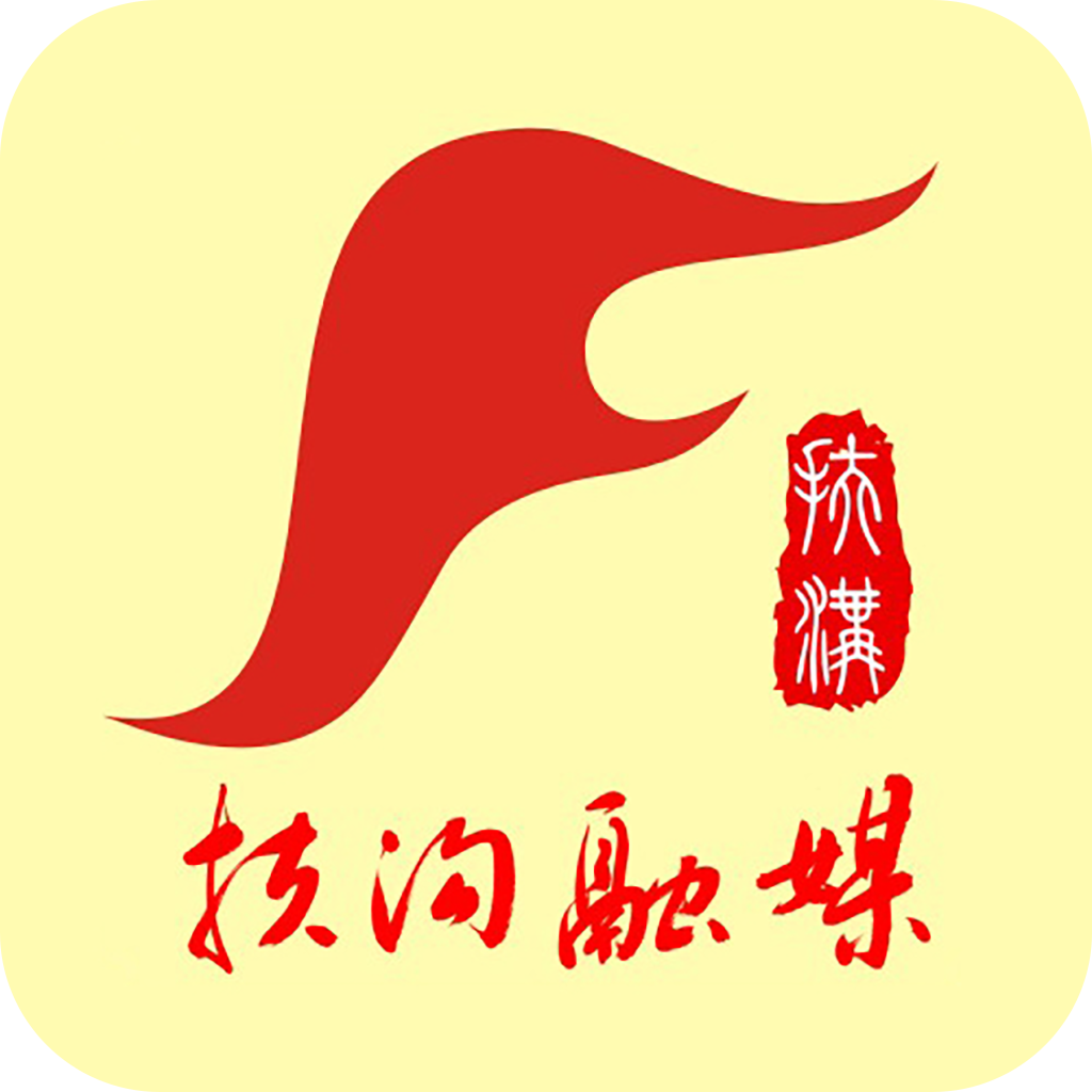 云上扶沟app最新版