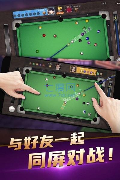 截圖1
