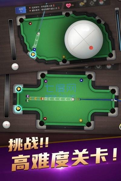 截圖2