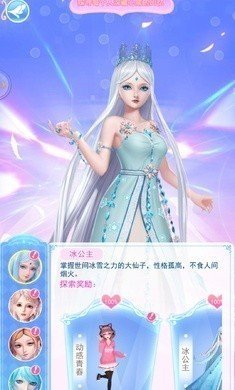 截图1