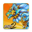 机甲斗兽场2图标