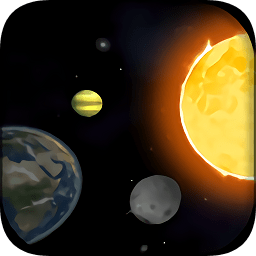 星球模拟器汉化版图标
