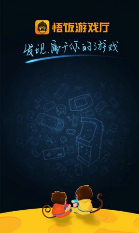截图1