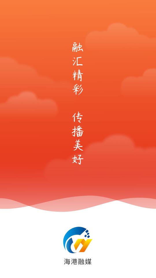 截圖1
