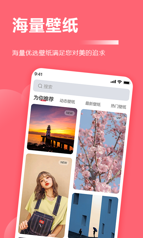 截圖1