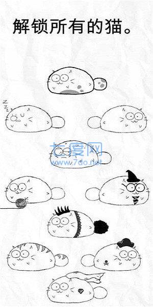 截圖1