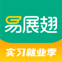 易展翅app