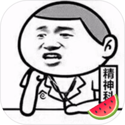 三關(guān)測視力最新版圖標