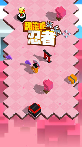 截圖1