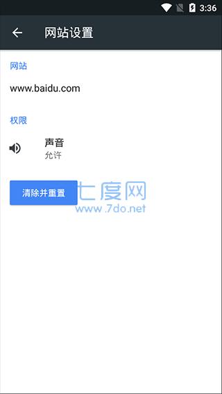 截圖2