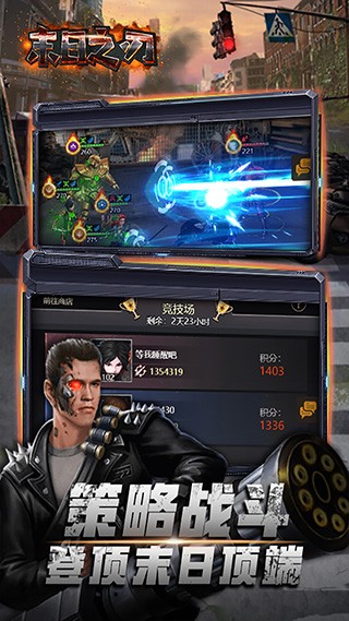 截圖1