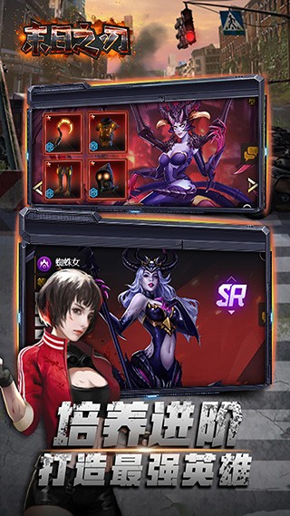 截圖3