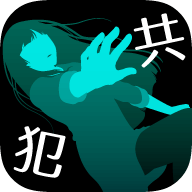 犯人就是我安卓版
