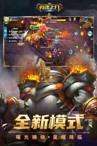 截圖1