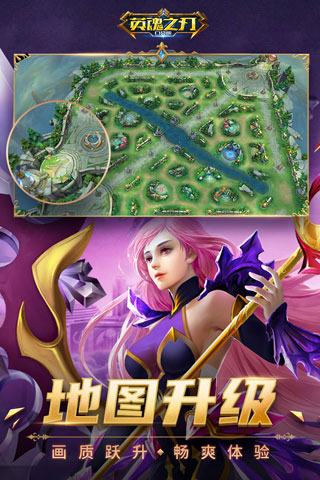 截圖3