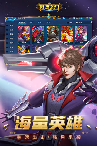 截圖4