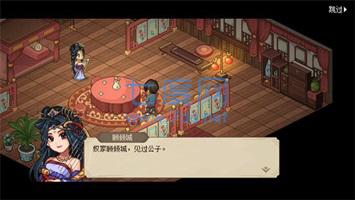 截圖1