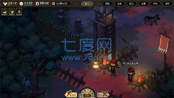 截圖2