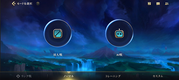 截圖3