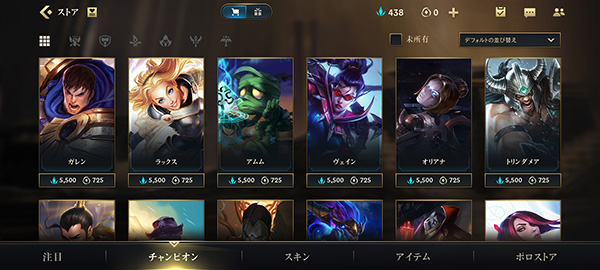 截圖2