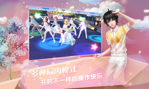 截圖4