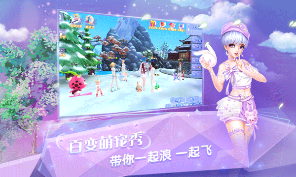 截圖3