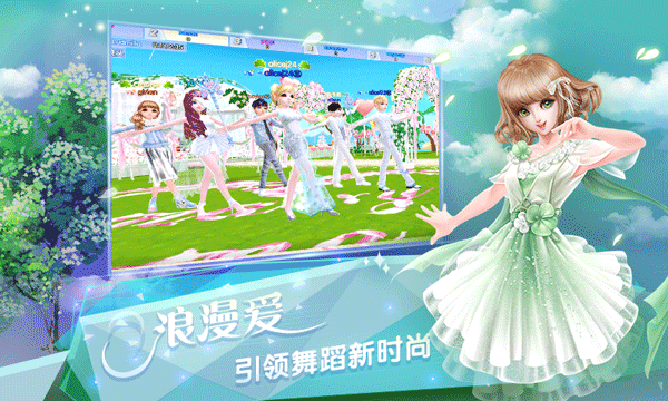 截圖1
