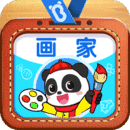 宝宝梦想职业