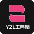 YZL.6CN画质工具箱
