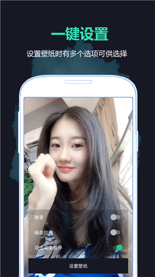 截圖1