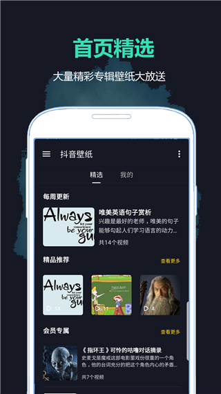 截圖2