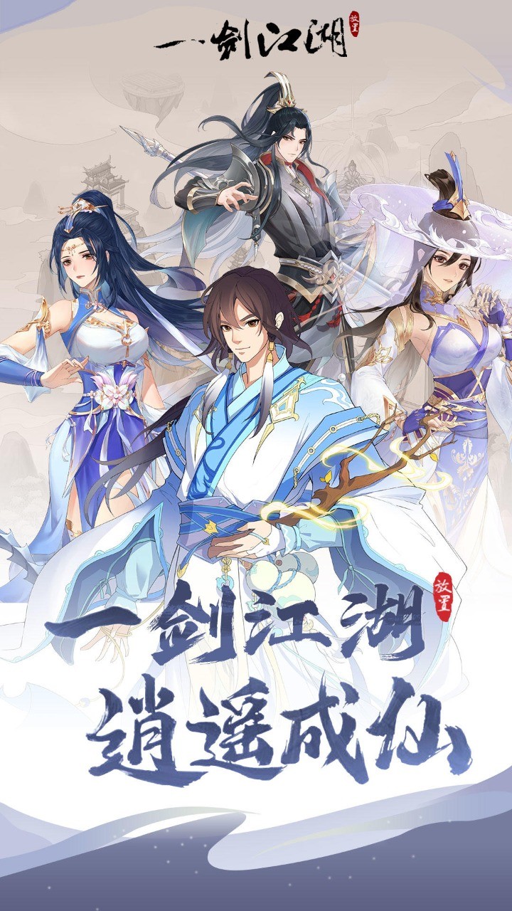 截圖4