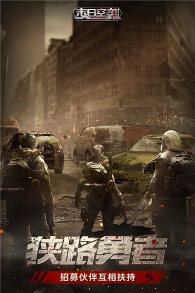 截圖3