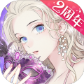 螺旋圆舞曲无限钻石版图标