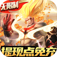 侍忍者变态版