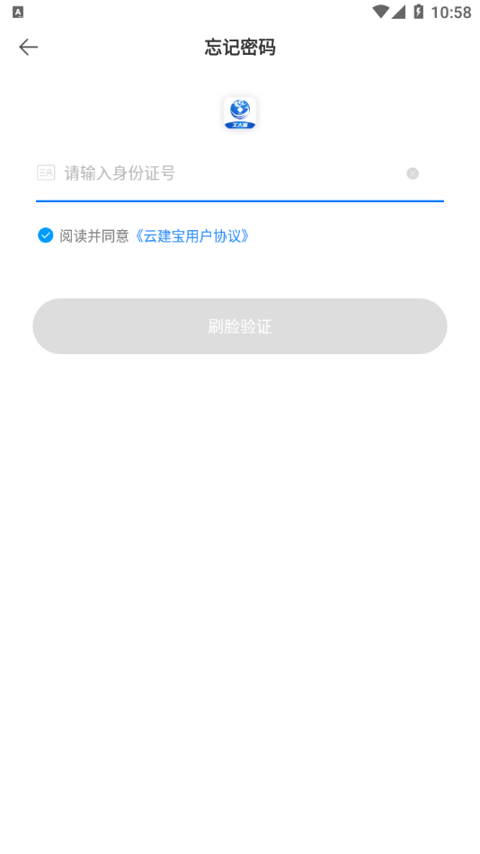 截圖2