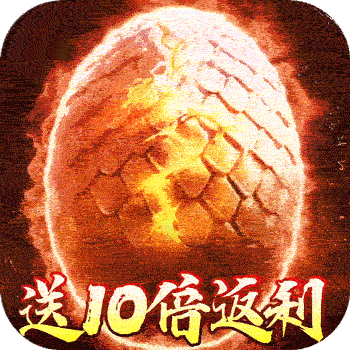 少年封神榜OL2026最新版