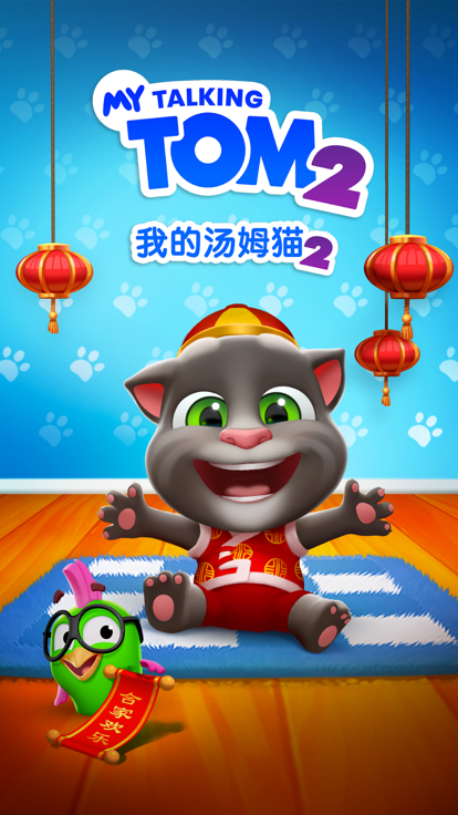 截图1