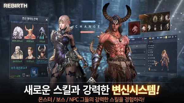 截圖2