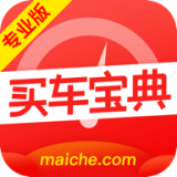 买车宝典app