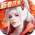 征途2互通版
