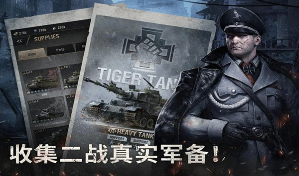 截圖3
