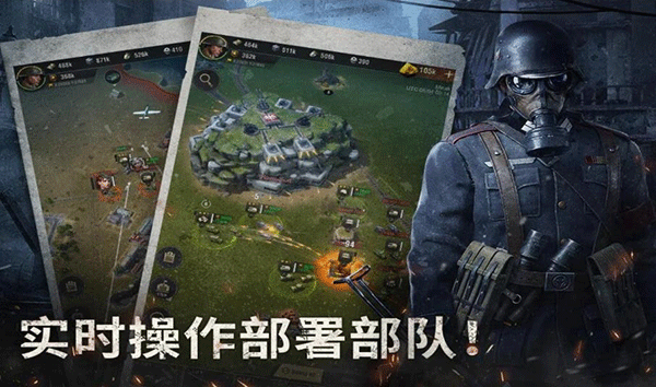 截圖2