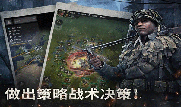 截圖1
